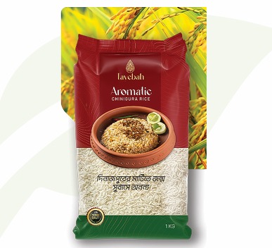 Premium Chinigura Rice